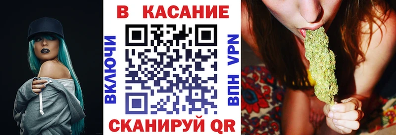 Купить Сланцы Кокаин  АМФ  ГАШИШ  A PVP 