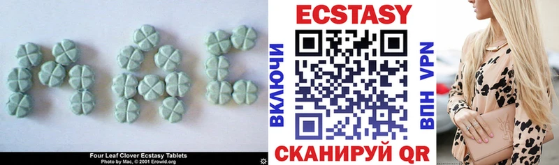 магазин продажи Сланцы Ecstasy louis Vuitton