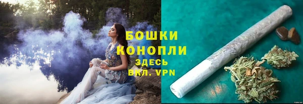 меф VHQ Беломорск