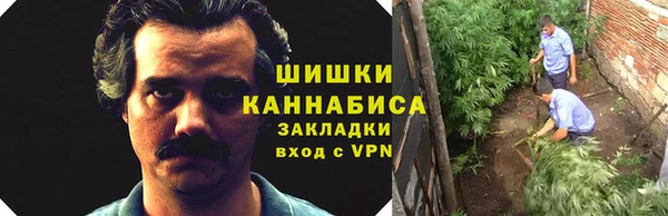 прущий лед Белоозёрский