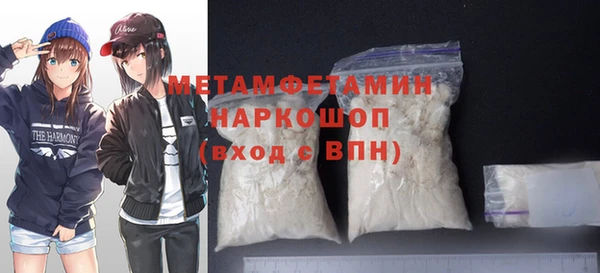 прущий лед Белоозёрский