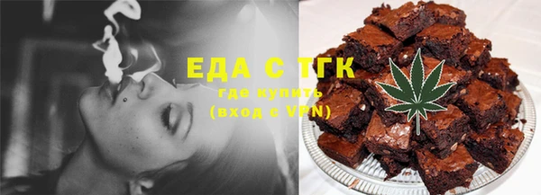 прущий лед Белоозёрский