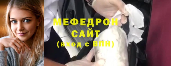 прущий лед Белоозёрский