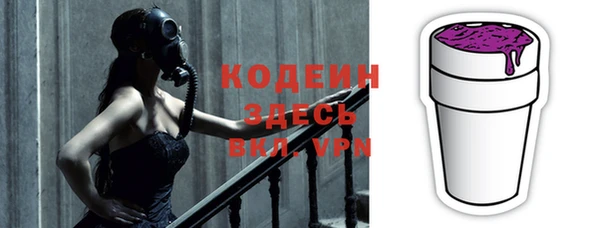 прущий лед Белоозёрский