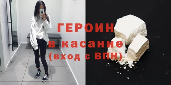прущий лед Белоозёрский