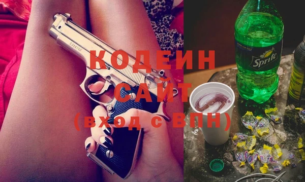 прущий лед Остров
