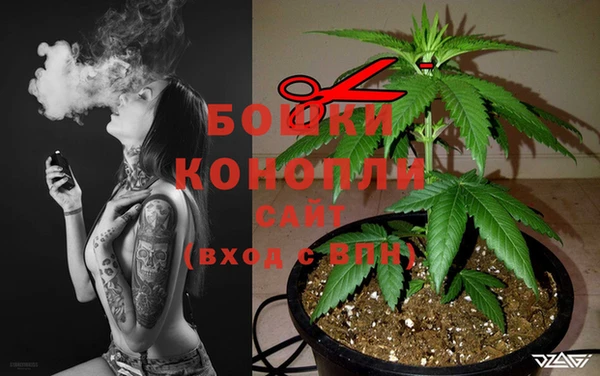меф VHQ Беломорск