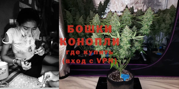 меф VHQ Беломорск