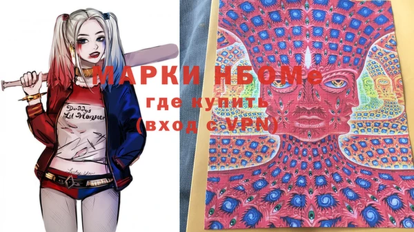 прущий лед Белоозёрский