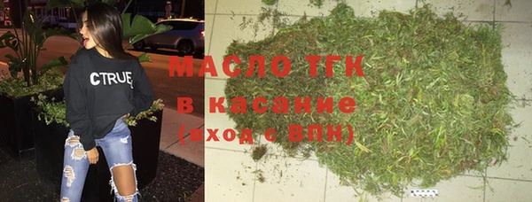 прущий лед Белоозёрский