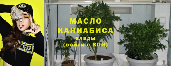 прущий лед Белоозёрский