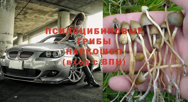 меф VHQ Беломорск