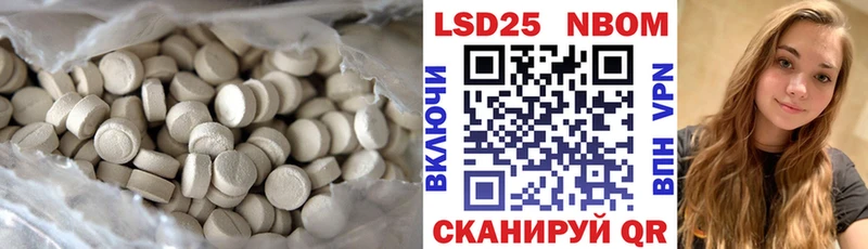 мориарти какой сайт  МЕГА вход  Сланцы  LSD-25 экстази ecstasy 