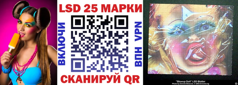 blacksprut сайт  Сланцы  Наркотические марки 1,8мг  наркота 